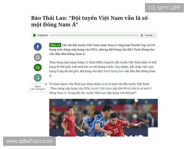 全国锦标赛回顾:杭州足球队状态分析与未来展望 全国锦标赛回顾:杭州足球队状态分析与未来展望