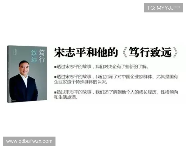 对话陈芳：回顾我的排球生涯与成长历程的心路历程