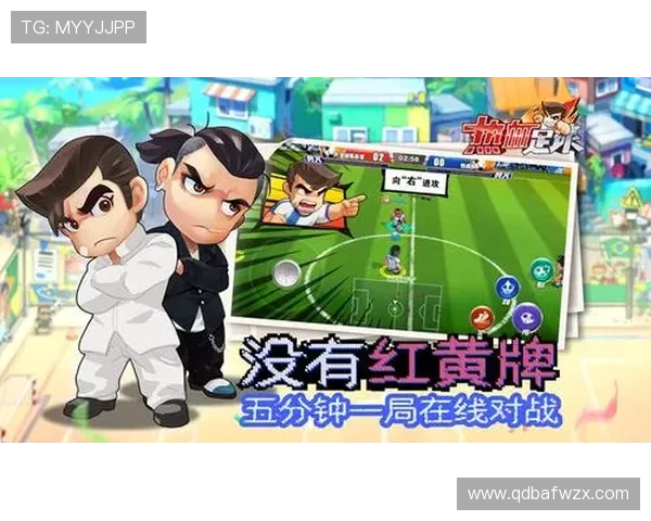 足球明星游戏名称汇总让你畅享足球世界的激情与乐趣 足球明星游戏名称汇总让你畅享足球世界的激情与乐趣